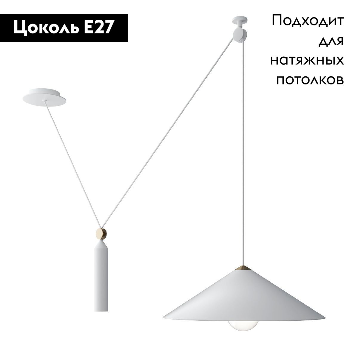 Фото товара