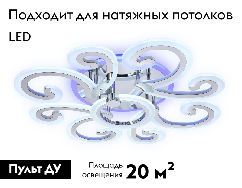Фото товара