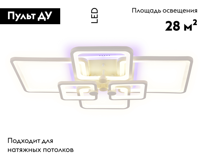 Фото товара