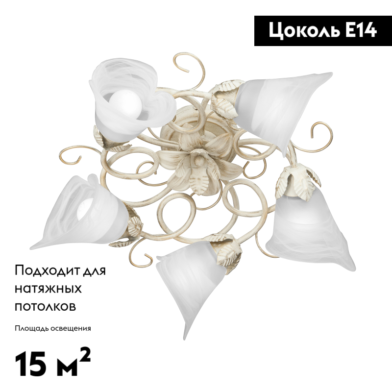 Фото товара