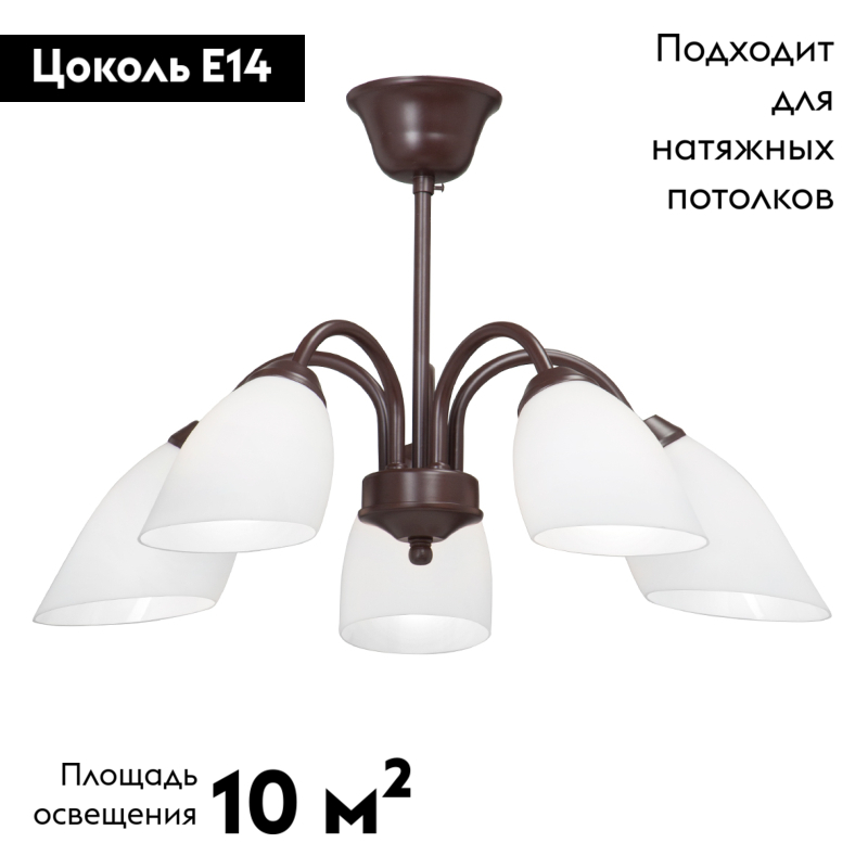 Фото товара