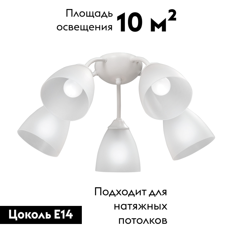 Фото товара