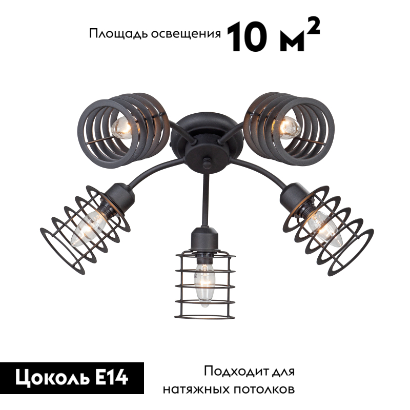 Фото товара