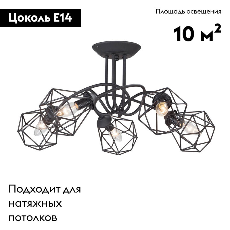 Фото товара