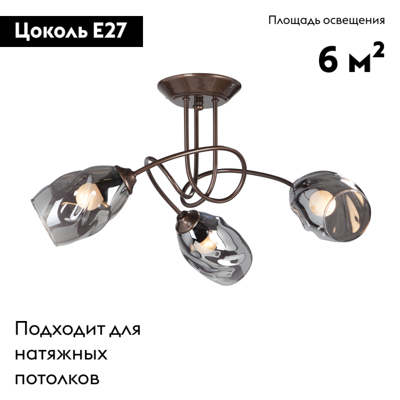 Фото товара