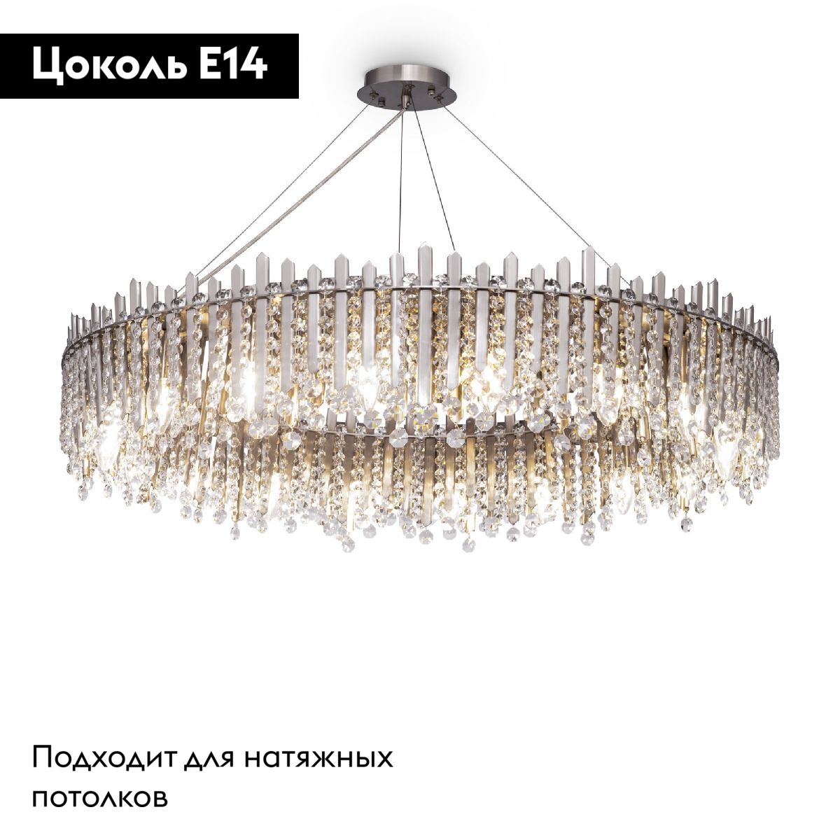 Фото товара