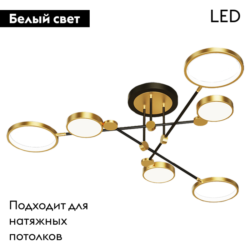 Фото товара
