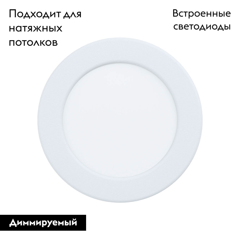 Фото товара