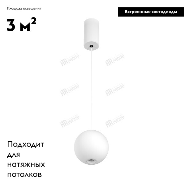 Фото товара