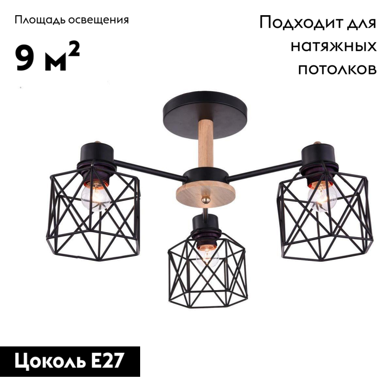 Фото товара