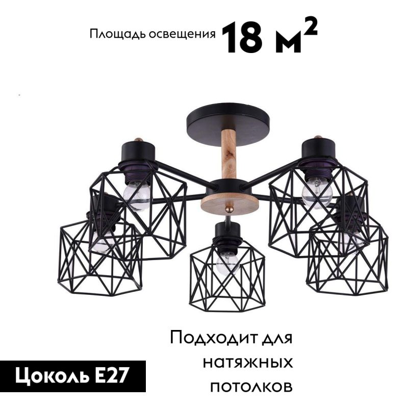 Фото товара
