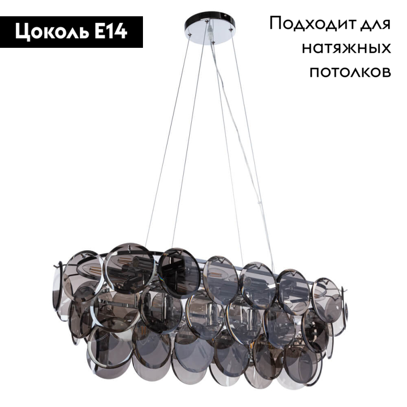 Фото товара