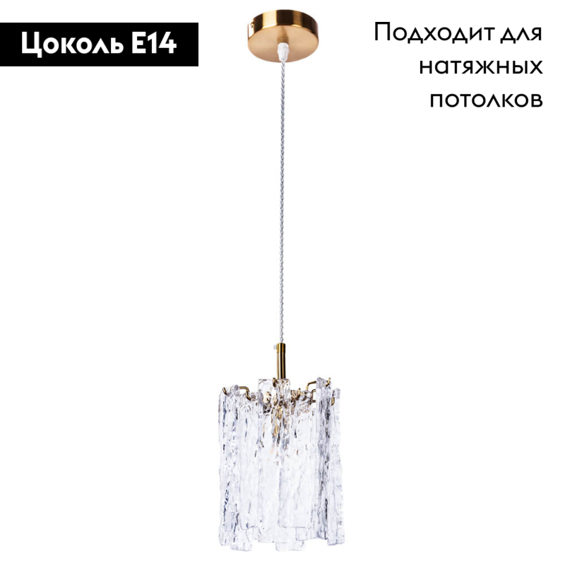 Фото товара