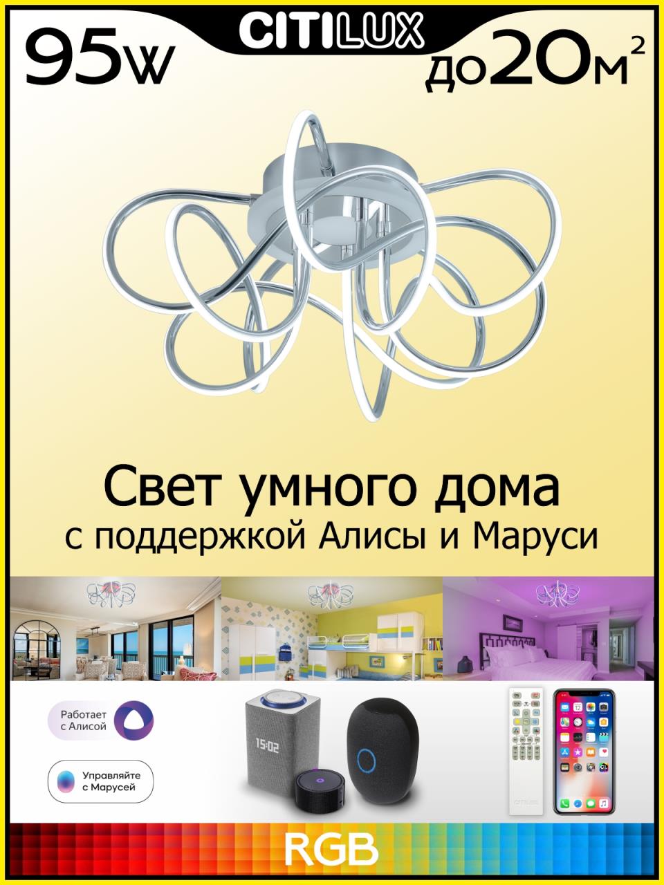 Фото товара