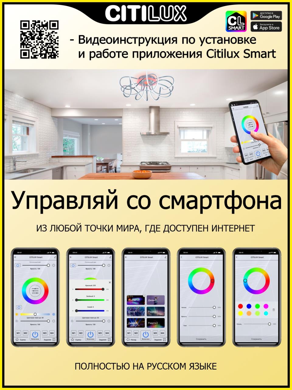 Фото товара