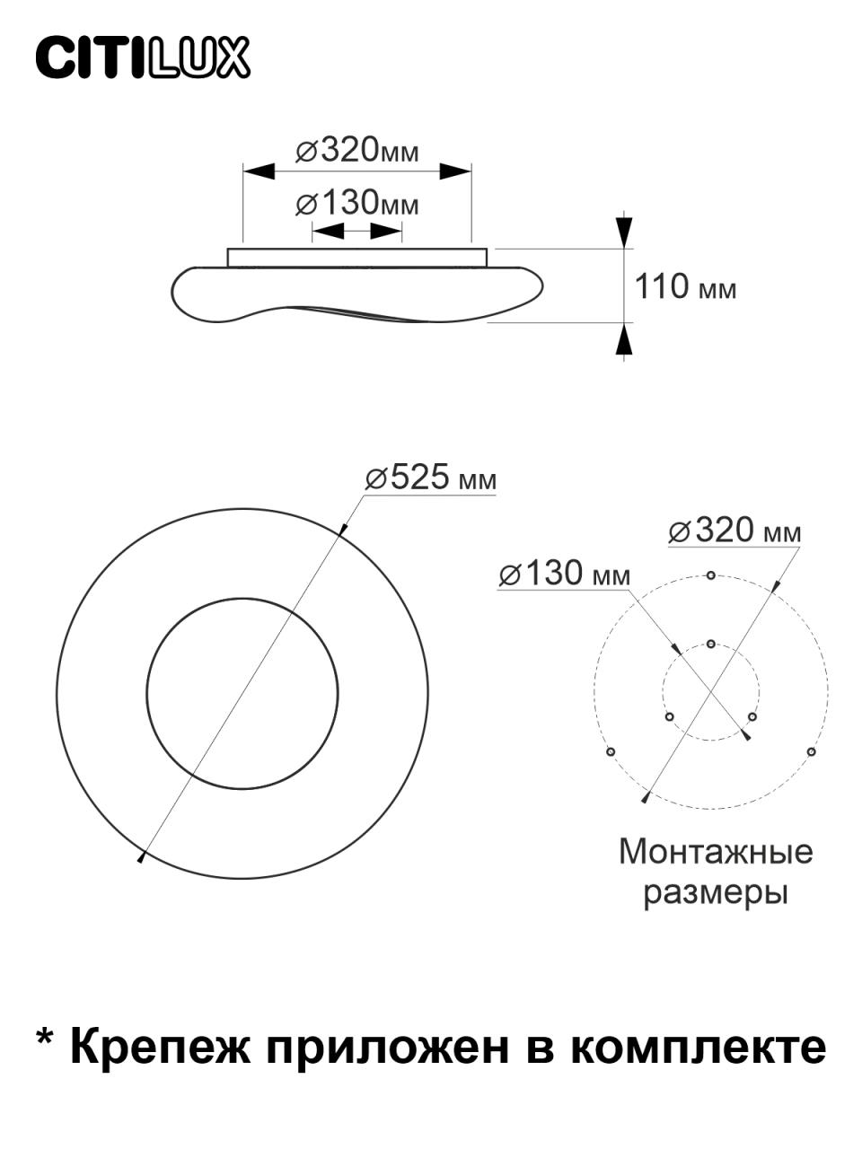 Фото товара
