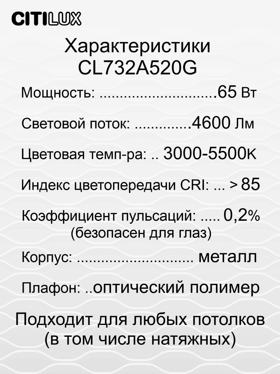 Фото товара