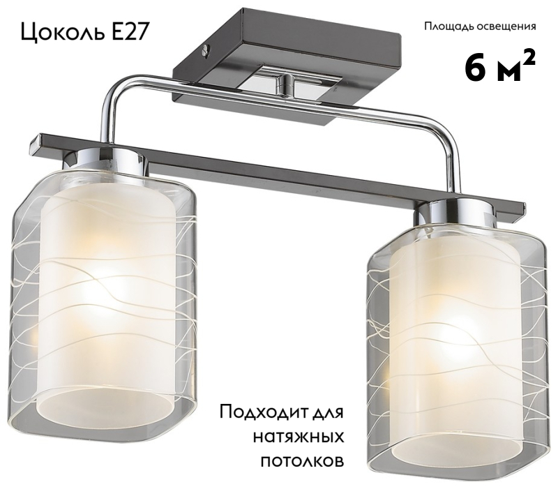 Фото товара