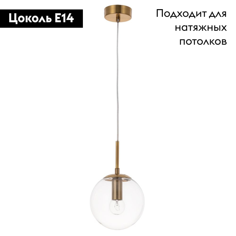 Фото товара