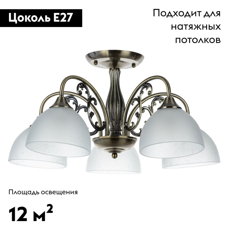 Фото товара