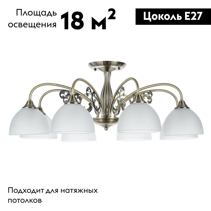 Фото товара