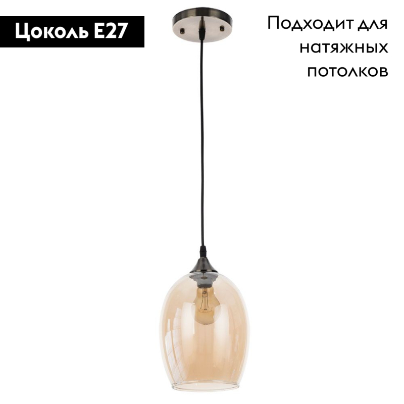 Фото товара
