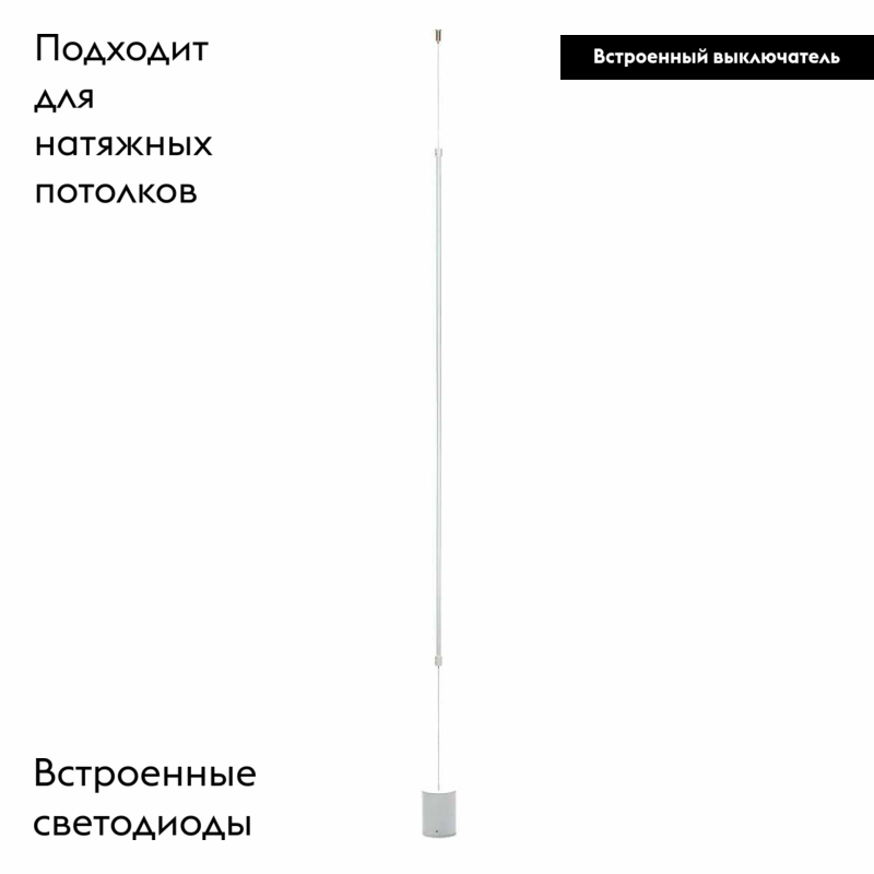Фото товара