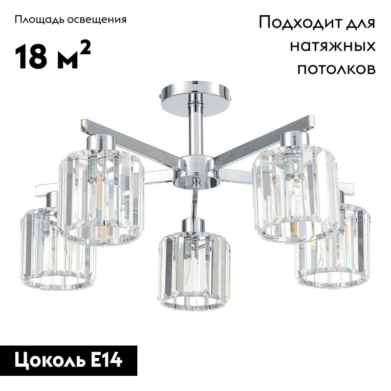 Фото товара