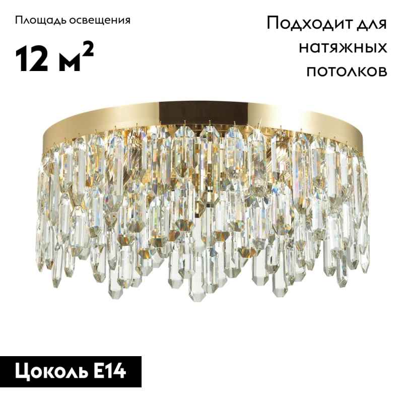 Фото товара