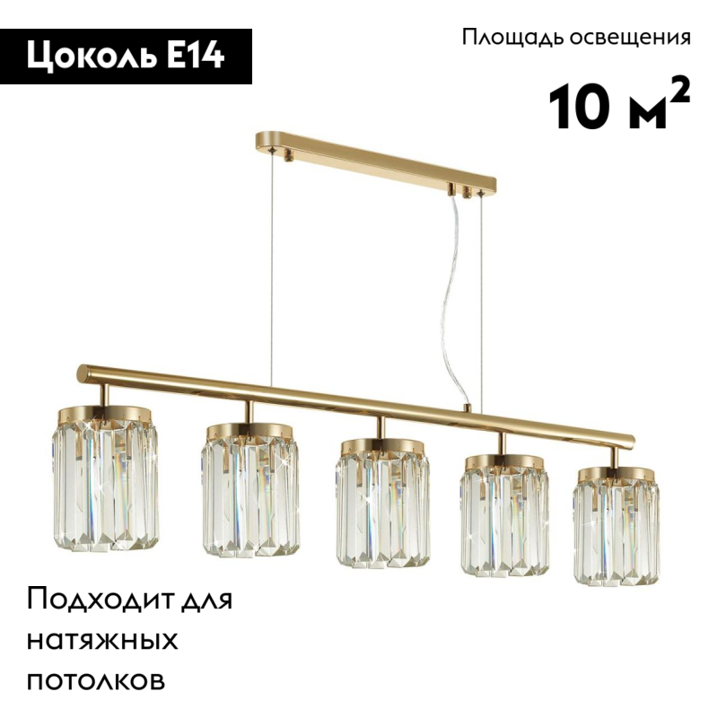 Фото товара