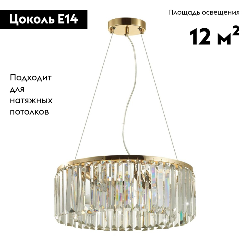 Фото товара