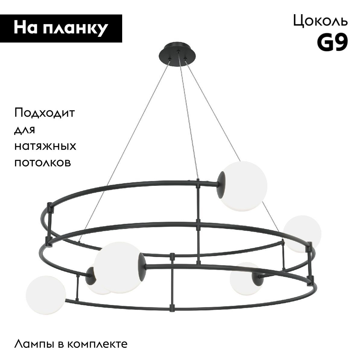 Фото товара