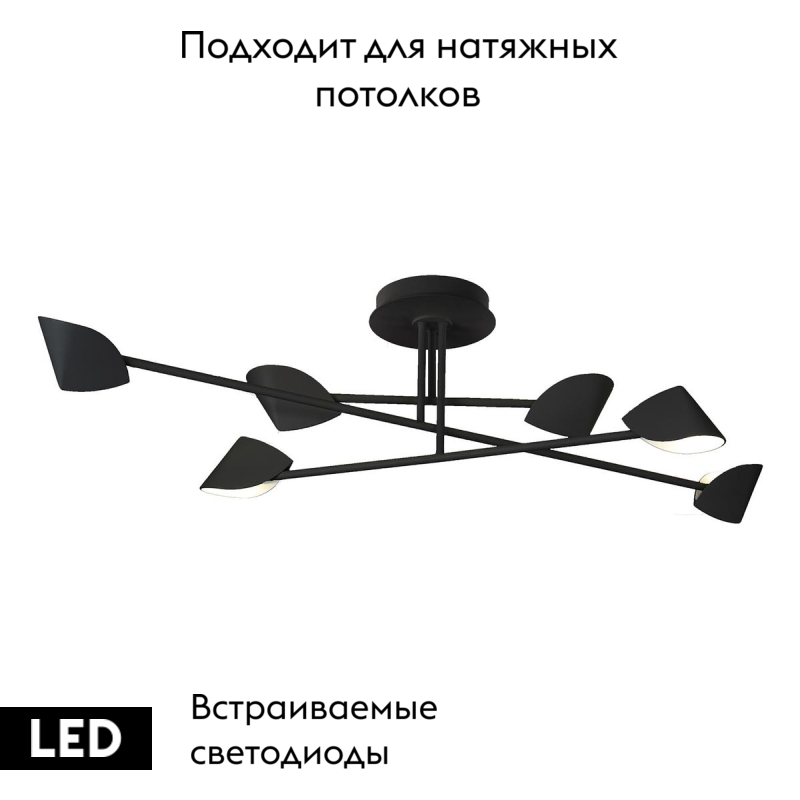 Фото товара