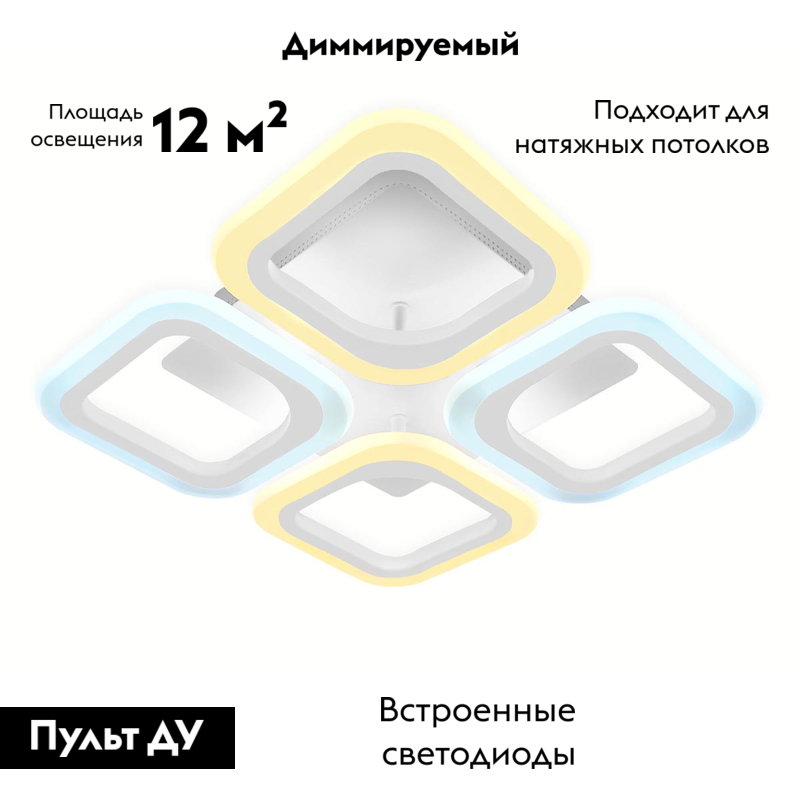 Фото товара