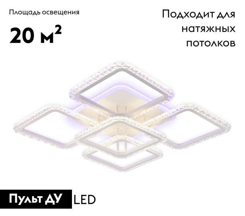 Фото товара