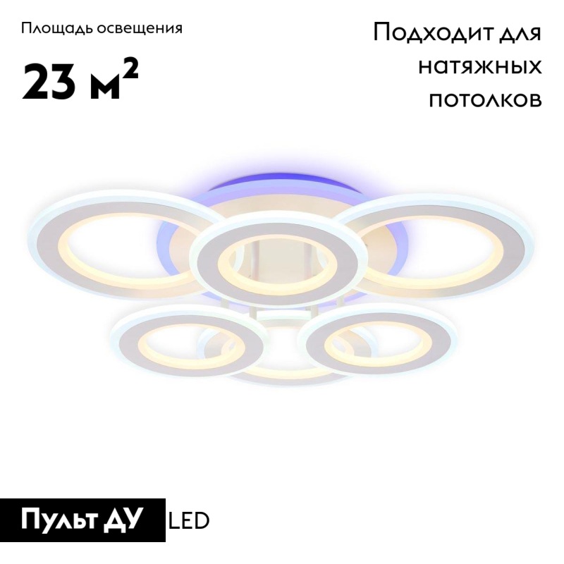 Фото товара