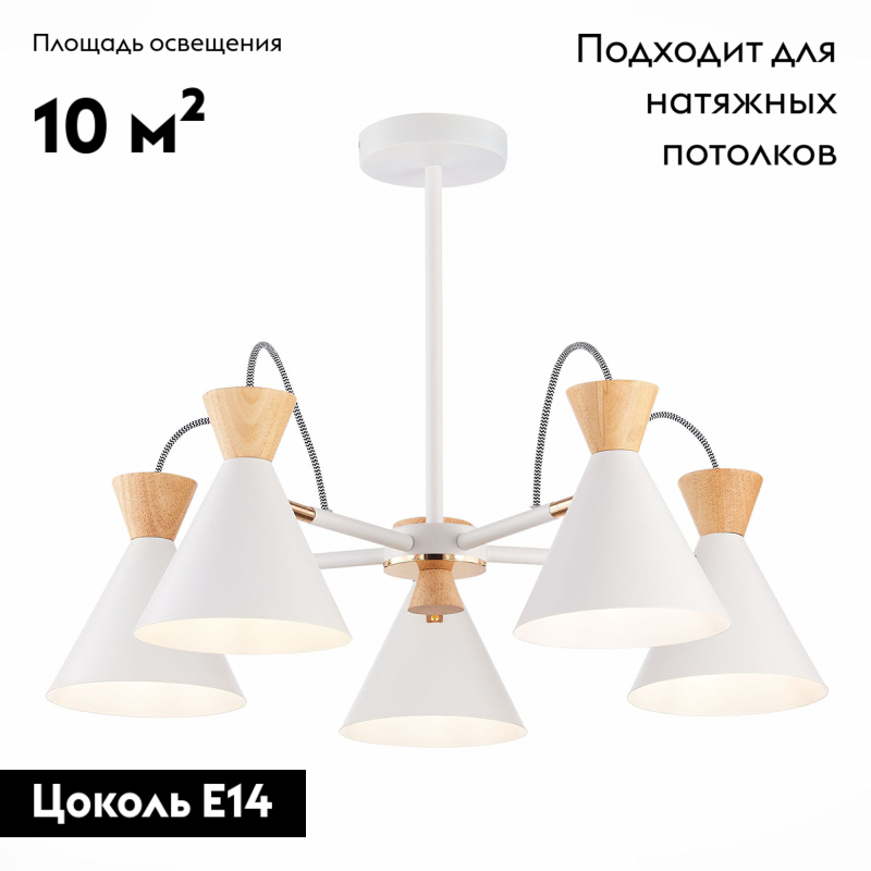 Фото товара