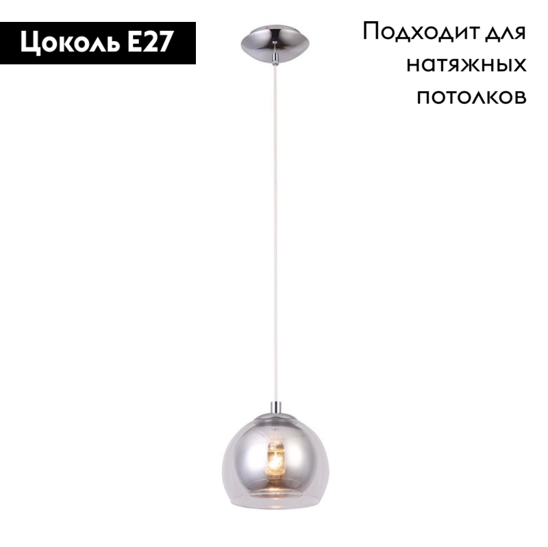Фото товара