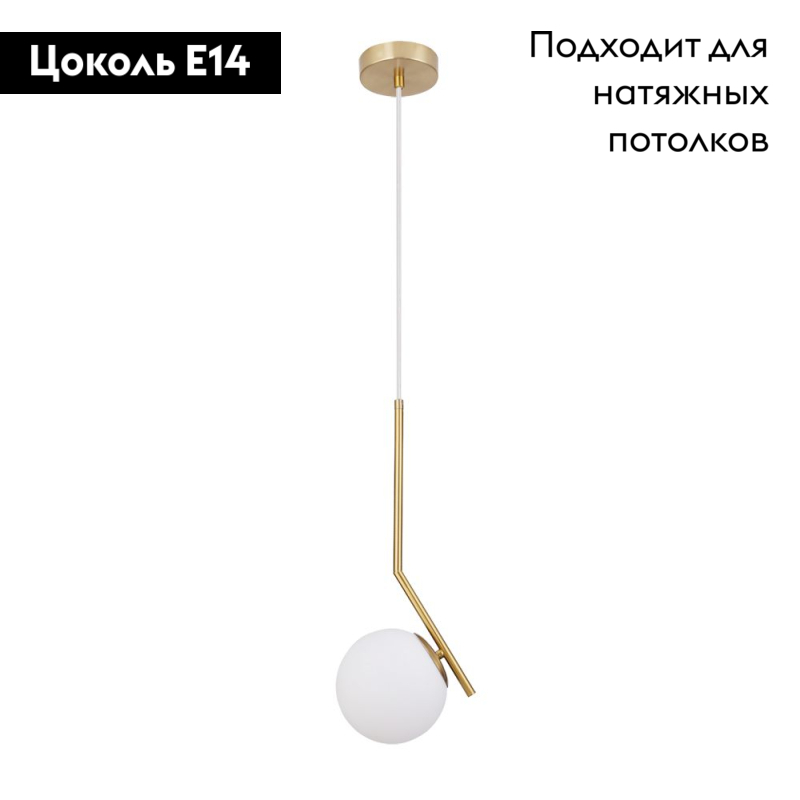 Фото товара