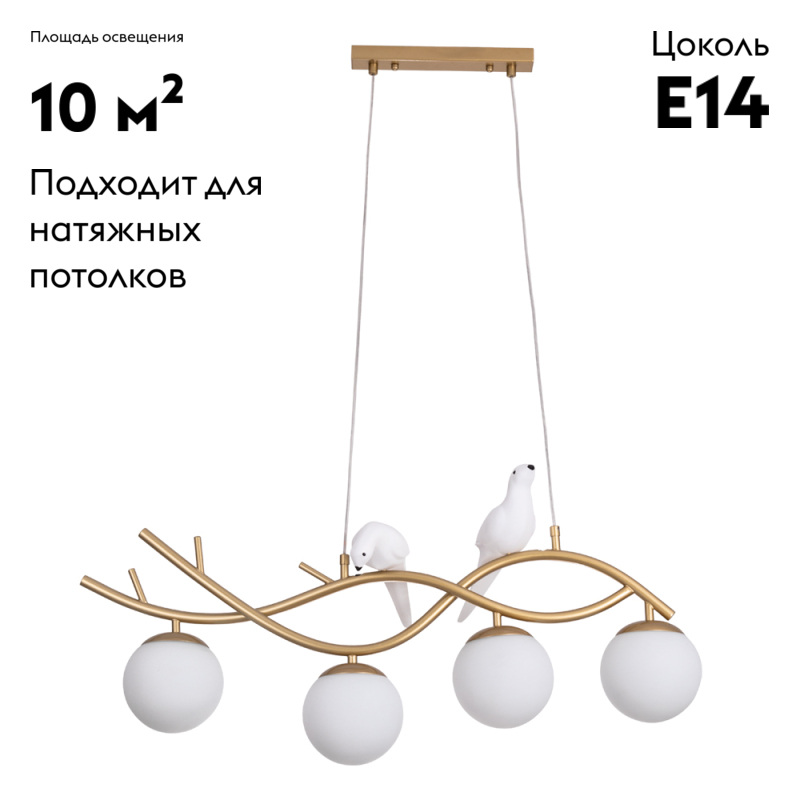Фото товара