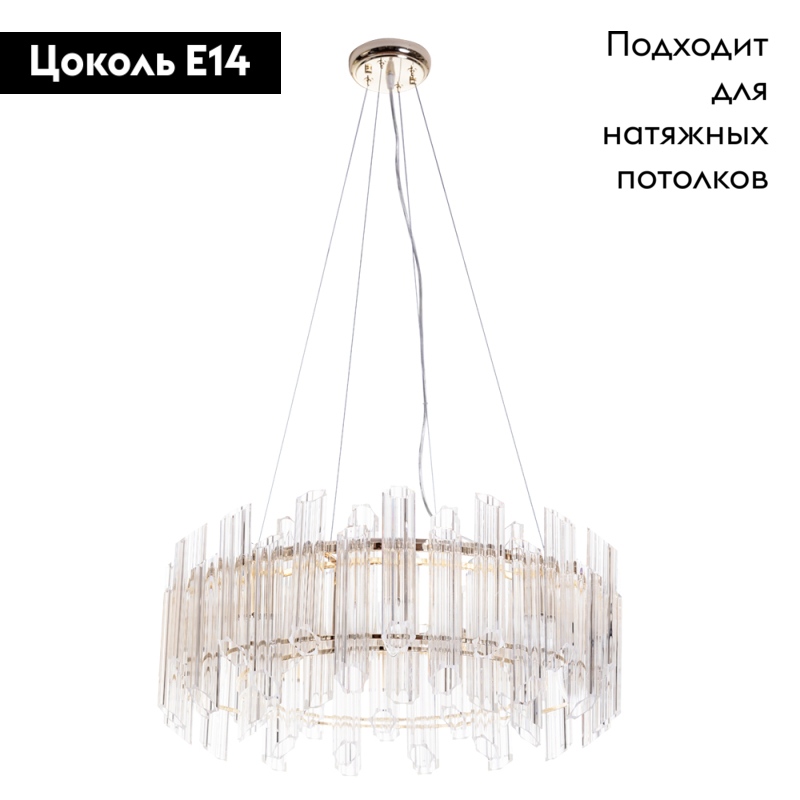 Фото товара