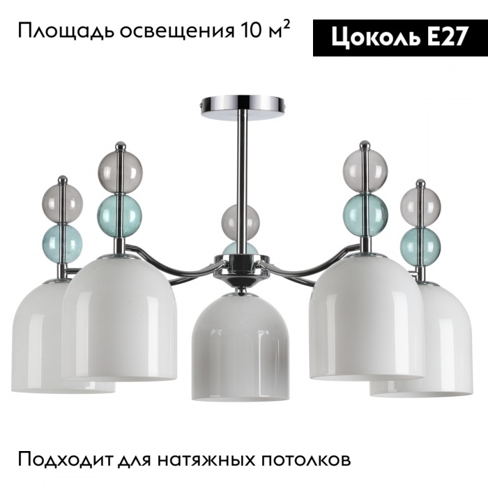 Фото товара