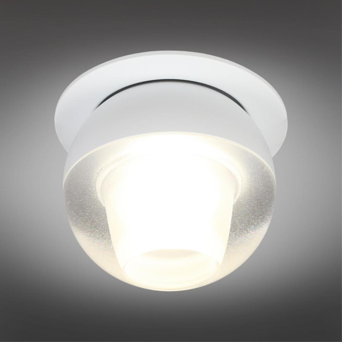 Встраиваемый светильник Omnilux Mantova OML-103009-08