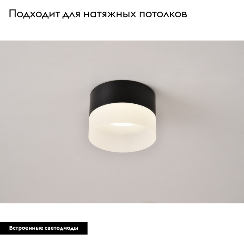 Встраиваемый светильник Omnilux Firenze OML-103119-05