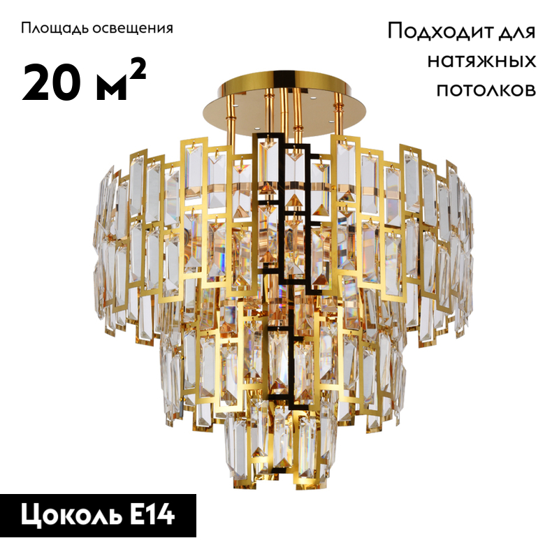 Фото товара