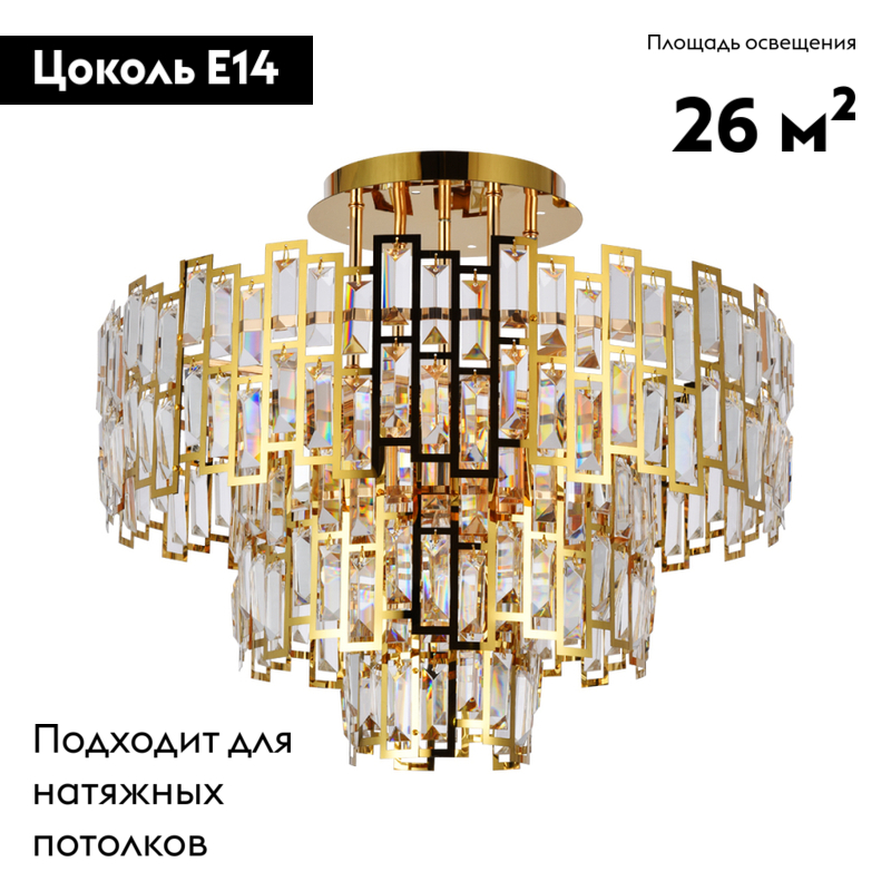 Фото товара