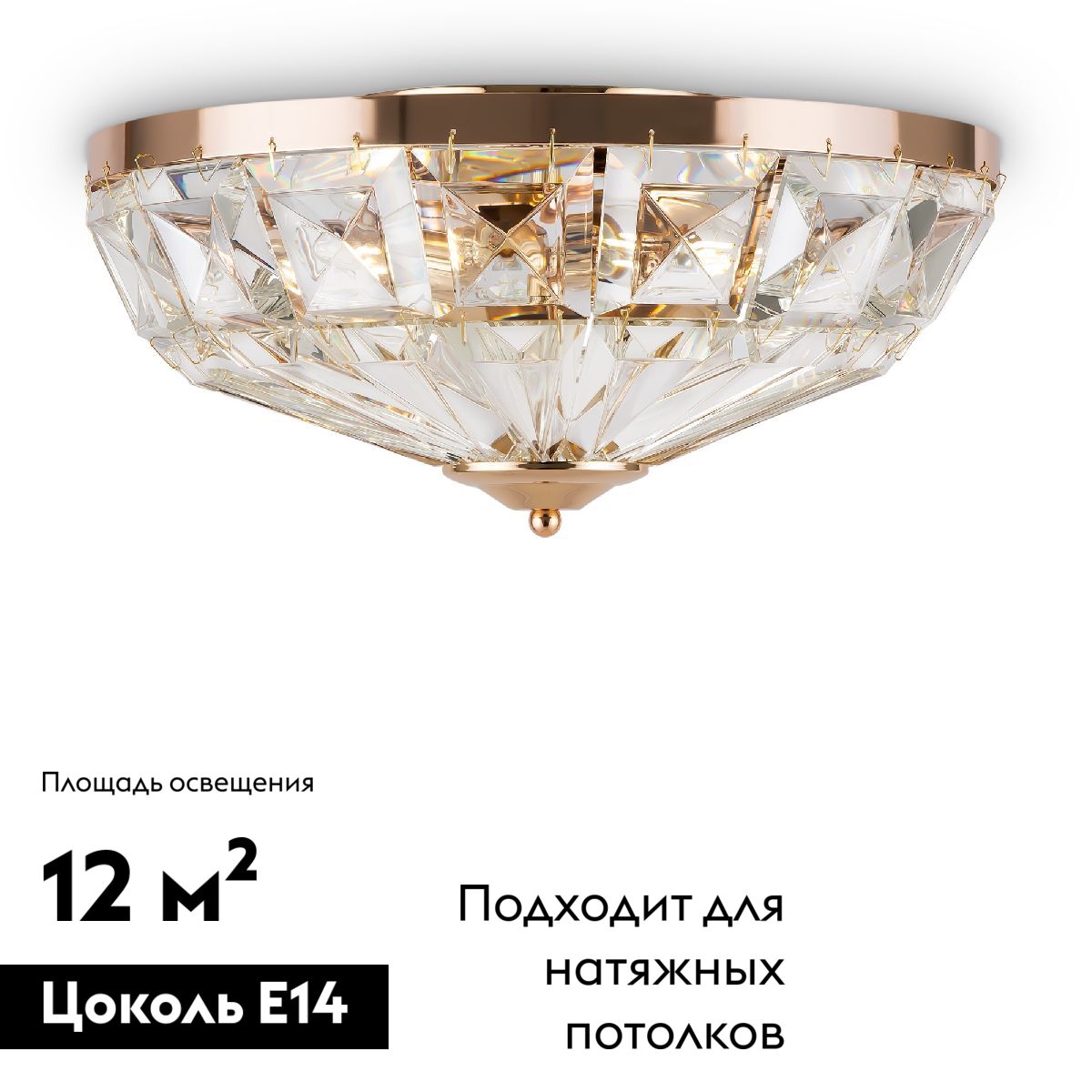 Фото товара