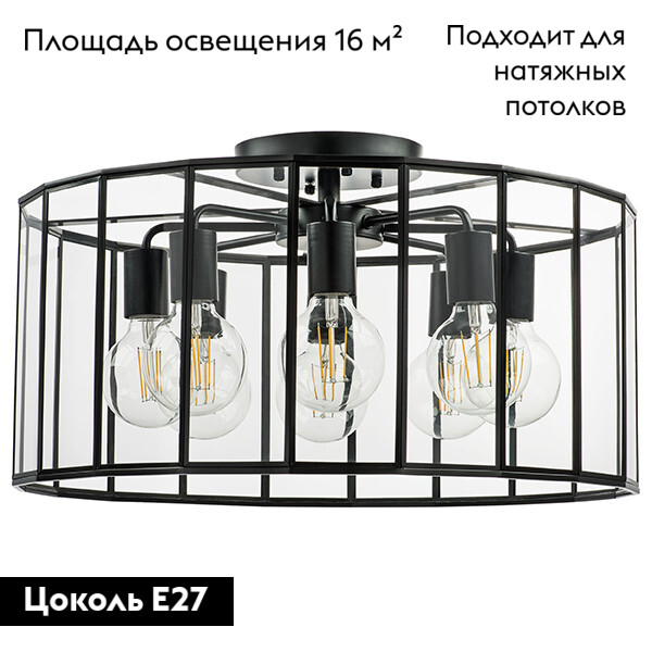 Фото товара