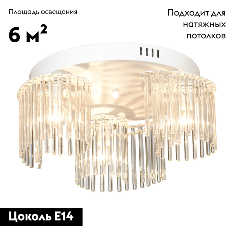 Фото товара