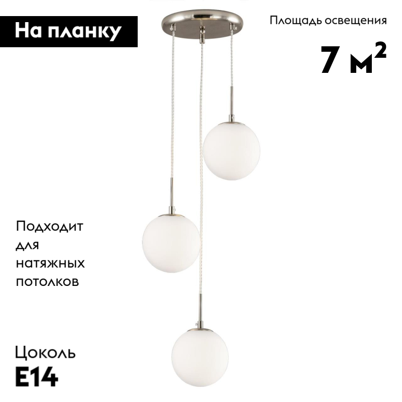 Фото товара